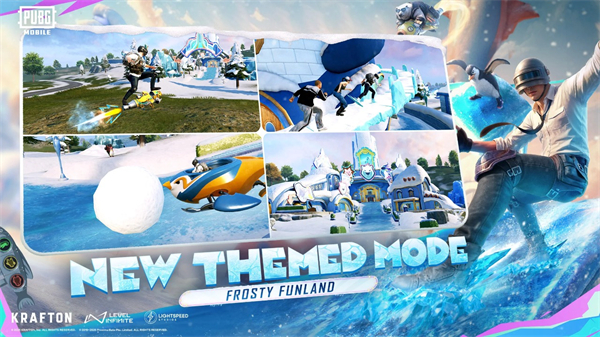 pubgmobile地铁逃生2