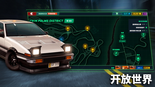 静态换档赛车手游33658