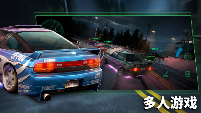 静态换档赛车手游33658