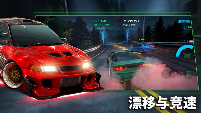 静态换档赛车手游33658