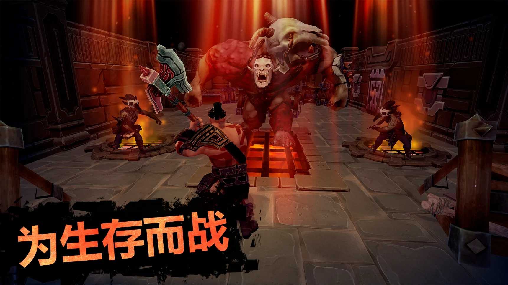 流放：生存游戏世界末日33659