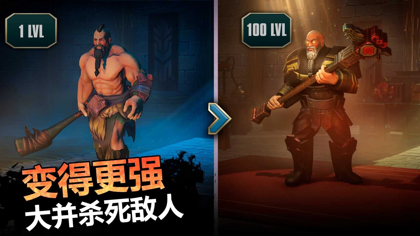 流放：生存游戏世界末日33659