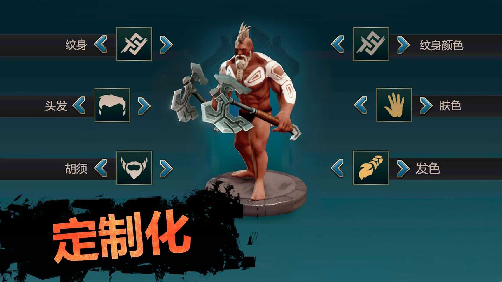 流放：生存游戏世界末日