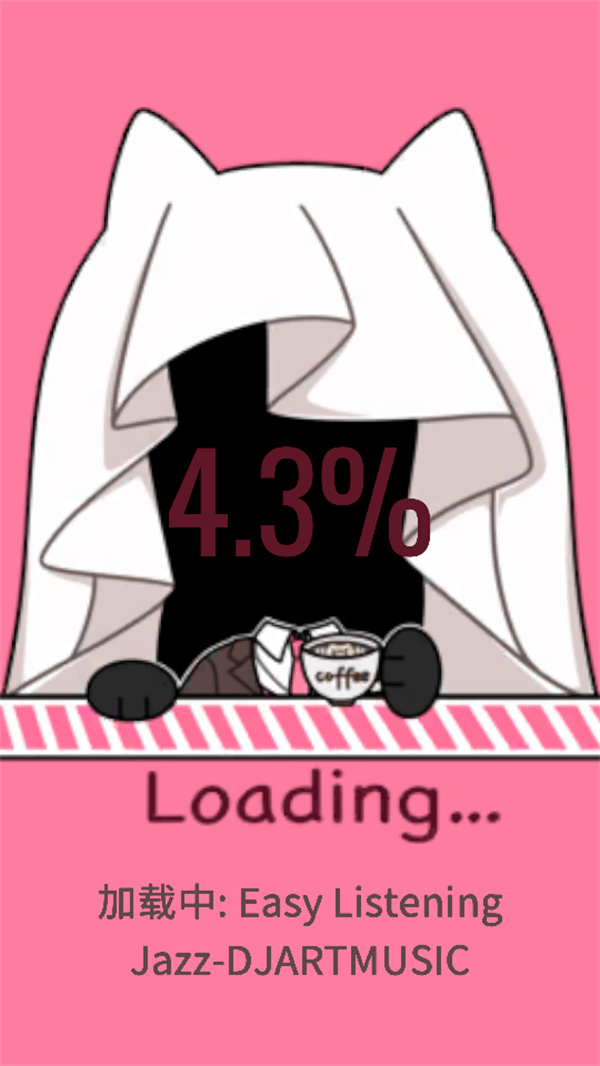 续杯咖啡安卓版33670