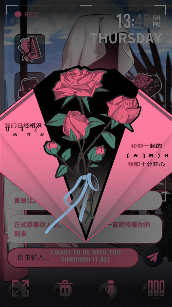 续杯咖啡安卓版33670