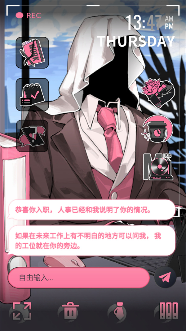 续杯咖啡中文版33674