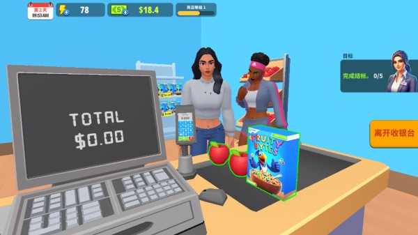 超市商店模拟器最新版本下载