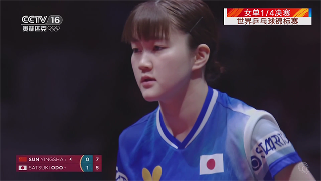 星火电视1.0.52海外版1