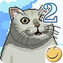 大千世界2游戏手机版