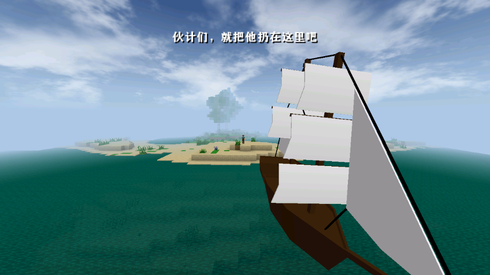 生存战争联机版2.433721