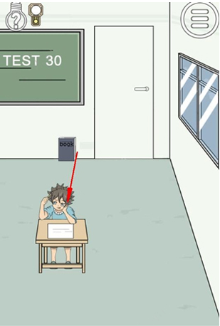 作弊不要被老师发现