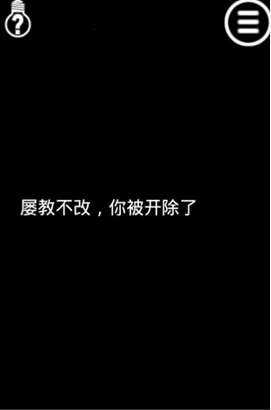 作弊不要被老师发现