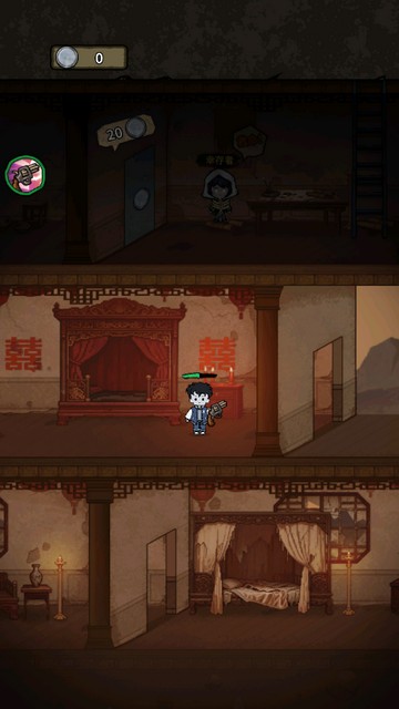 离冥杀机无限货币