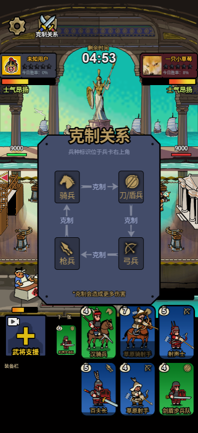 菜就多练练免广告0