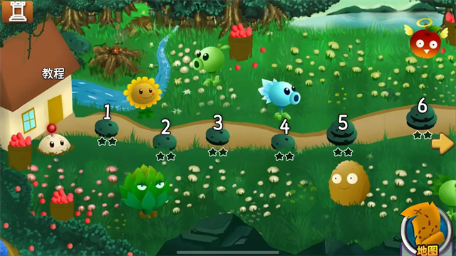 植物大战僵尸旅行2