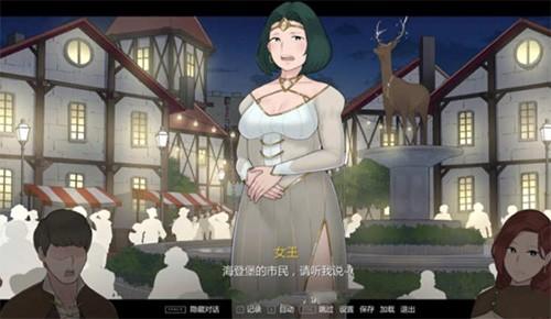 阿德莱德旅馆33771