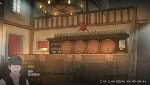 阿德莱德旅馆33771