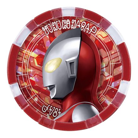 泽塔奥特曼ur级变身模拟器手游