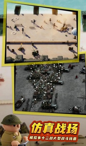 诺森德塔防安卓汉化版6618