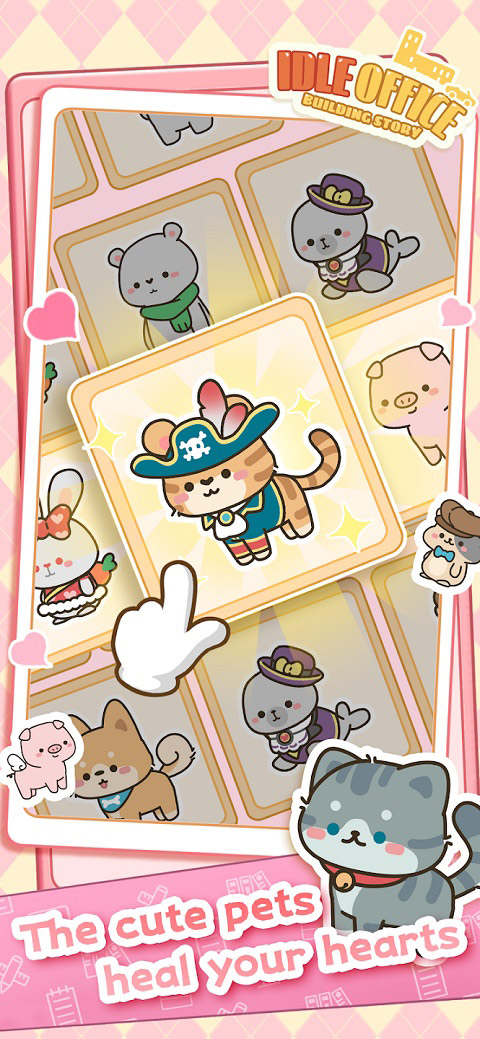 买不起的房产模拟器2