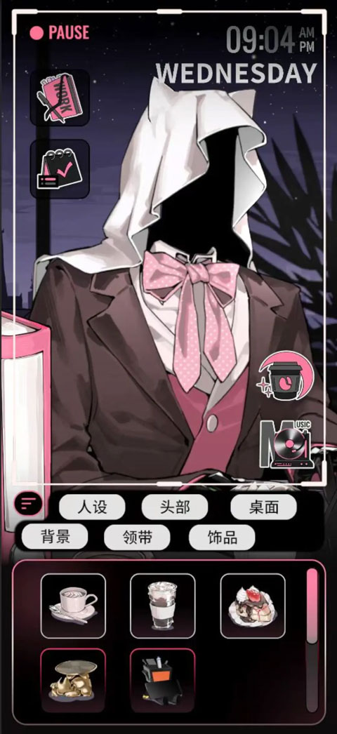 续杯咖啡手游33787