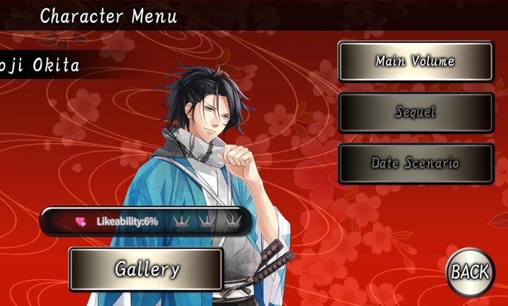 不可思议的新撰组汉化版33812