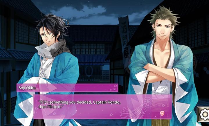 不可思议的新撰组汉化版33812