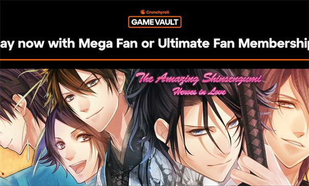 不可思议的新撰组汉化版