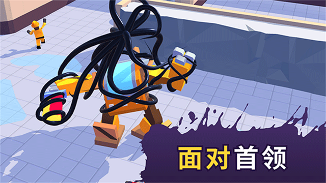 毒液生存中文版1