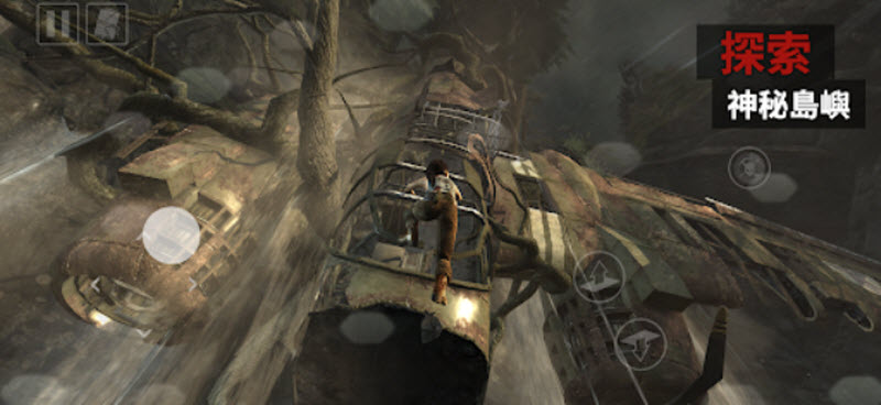 古墓丽影9安卓汉化版0