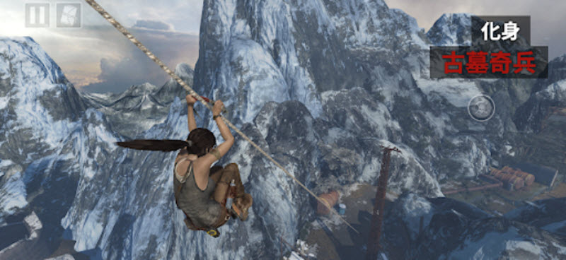 古墓丽影9安卓汉化版1