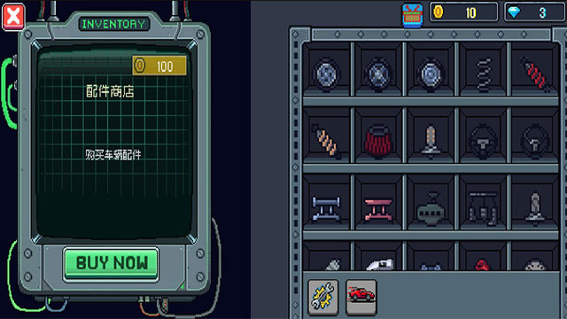 像素拉力赛安卓版33861