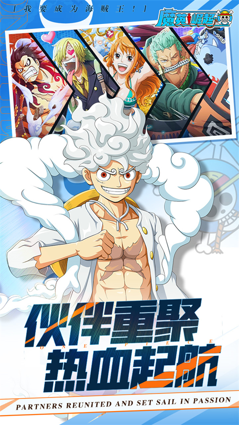 魔英崛起0.1折33868