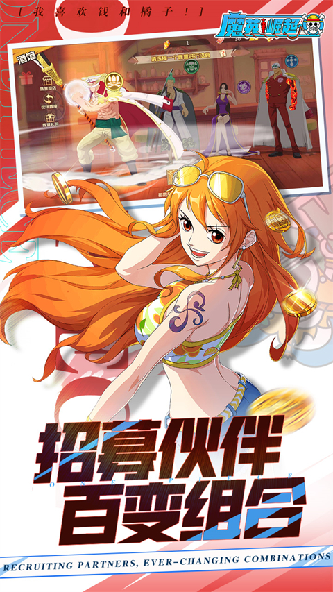 魔英崛起0.1折33868