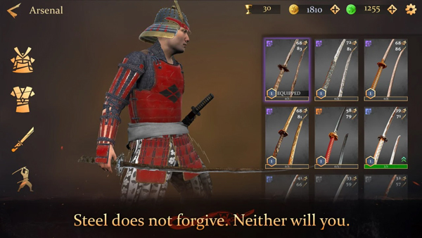 刀侍武士大师33873