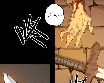 喵呜漫画(喵上漫画)