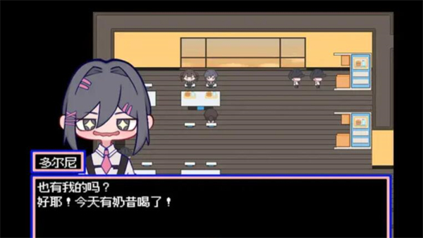 水母之夜中文版1