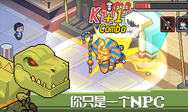 Death Coming移植版0