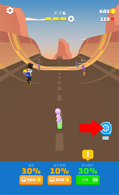 滑雪之星安卓手游