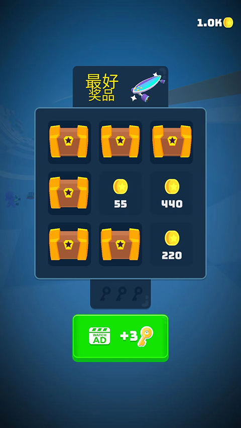 滑雪之星安卓手游