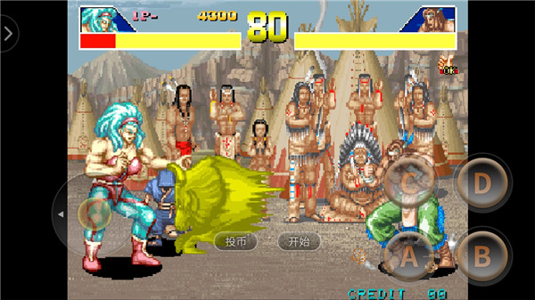 街机豪血寺一族出招简化版1