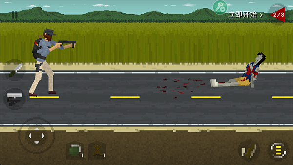 僵尸射击与防御中文版