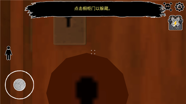 逃离爷爷和奶奶的房子中文版2