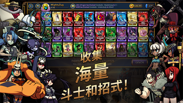 骷髅女孩skullgirls33945