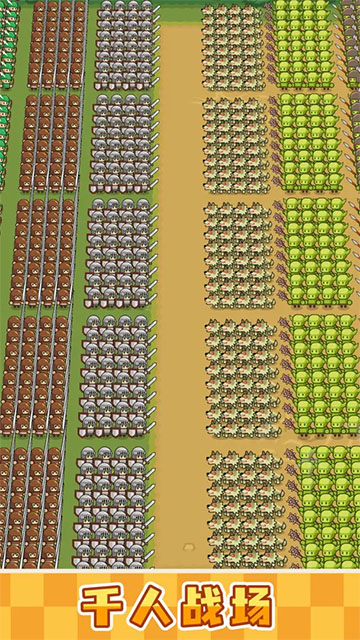 小兵三选一33948