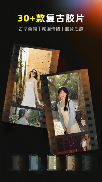 咔皮action手机版0