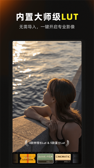 咔皮action手机版1