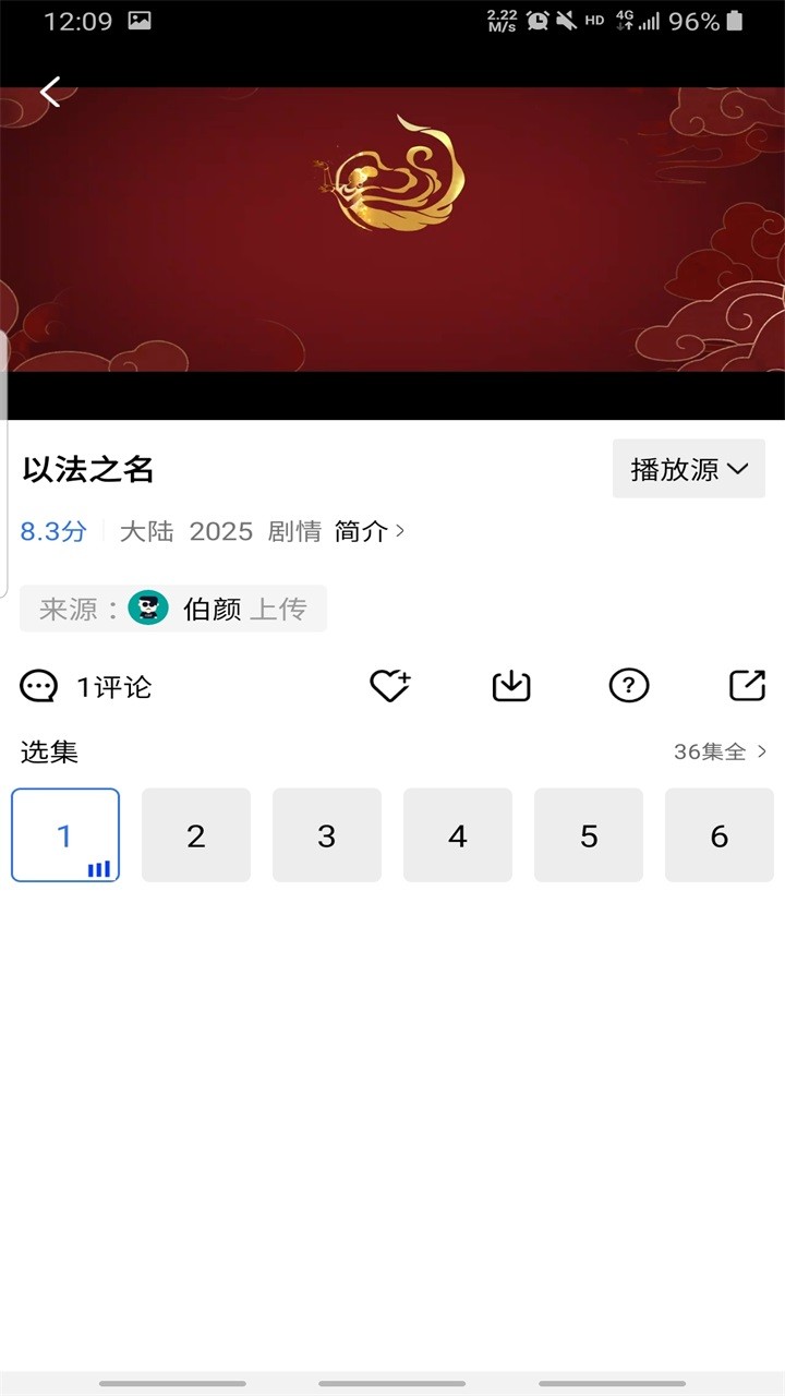 星星视频纯净版最新版本