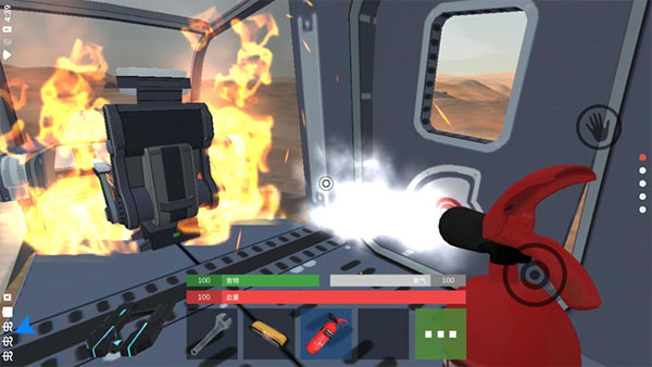 火星生存官方版23639