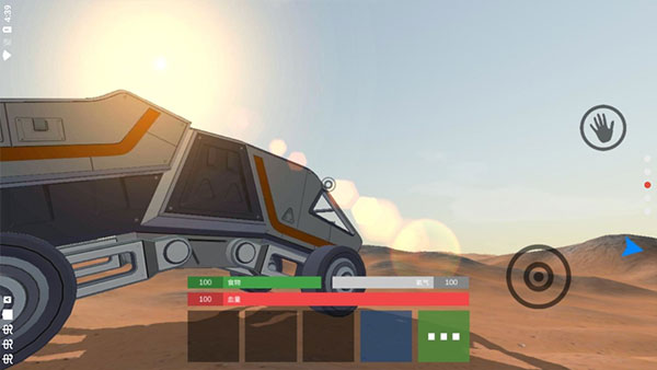 火星生存官方版23639